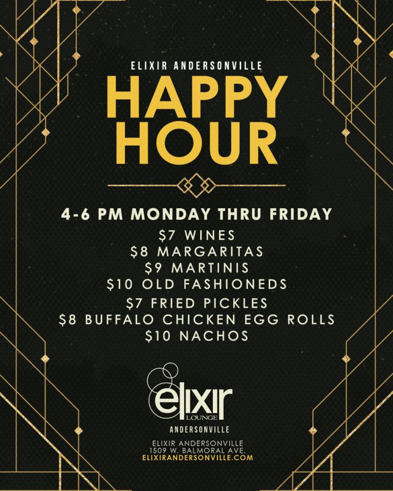 ELA_HappyHour_Rec (1)